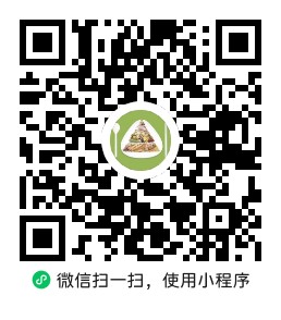 微信小程序